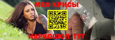 марихуана Бузулук