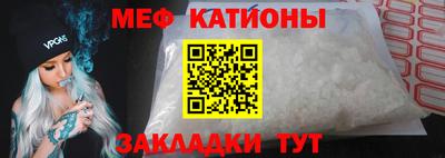 марихуана Бузулук