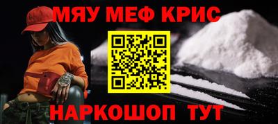 марихуана Бузулук