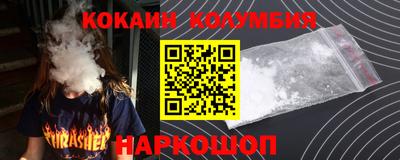 таблы Бугуруслан