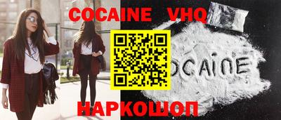 марихуана Бузулук