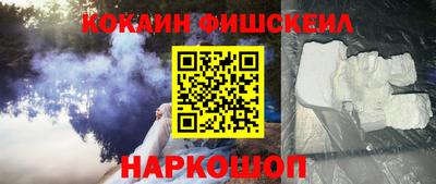 гидропоника Будённовск
