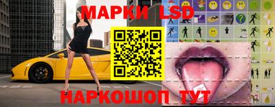 таблы Бугуруслан