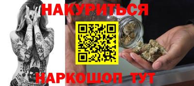 таблы Бугуруслан