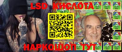 марихуана Бузулук