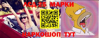 марихуана Бузулук