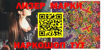таблы Бугуруслан