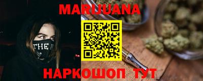 таблы Бугуруслан