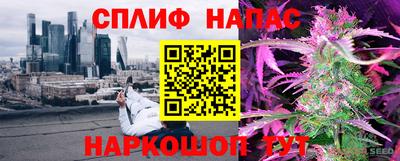 таблы Бугуруслан