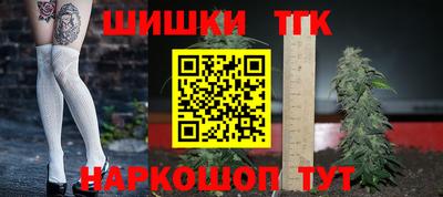 таблы Бугуруслан