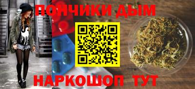 гидропоника Будённовск
