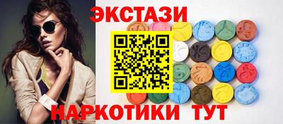 марихуана Бузулук