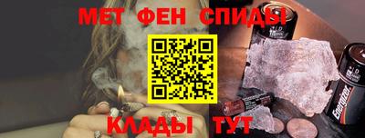 гидропоника Будённовск