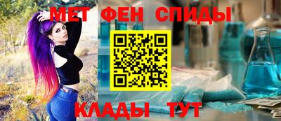 марихуана Бузулук