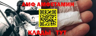 гидропоника Будённовск
