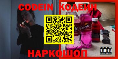 таблы Бугуруслан
