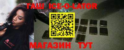 таблы Бугуруслан