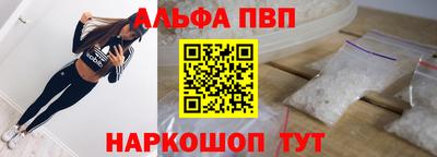 марихуана Бузулук