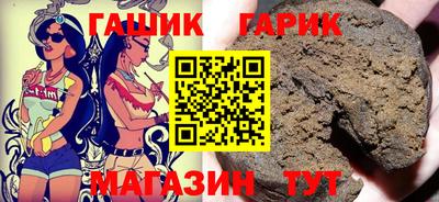 гидропоника Будённовск