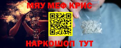 марихуана Бузулук