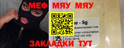 гидропоника Будённовск