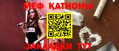 таблы Бугуруслан